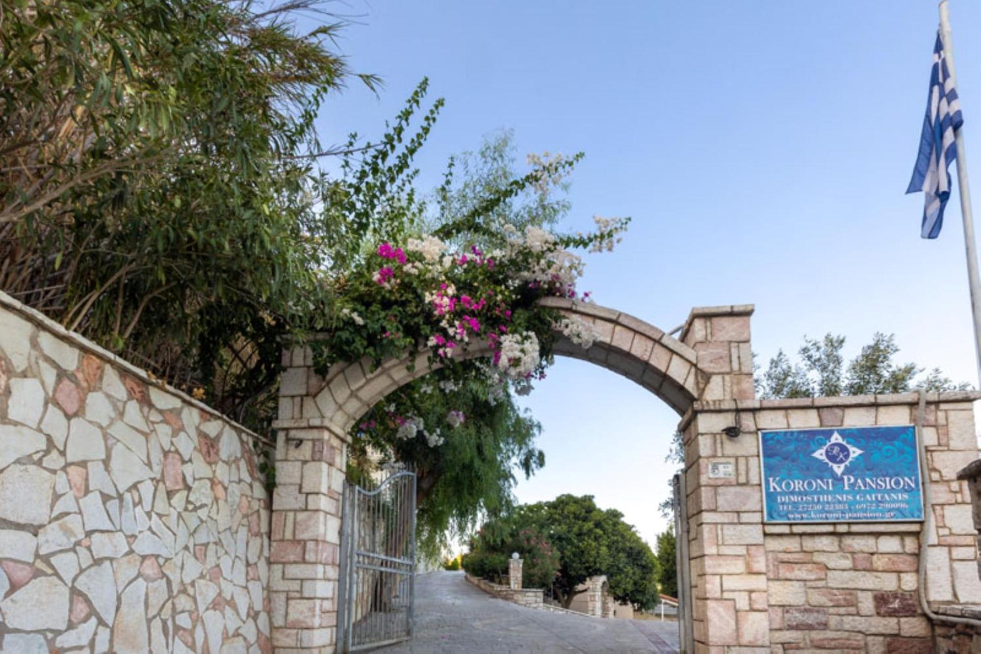Pansion Koroni L'Antic Hotel Екстериор снимка